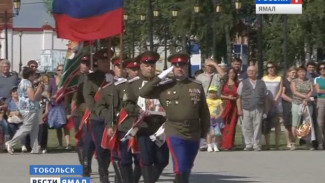 Казачий праздник под стенами сибирского Кремля. В Тобольске прошел фестиваль «Благовест»