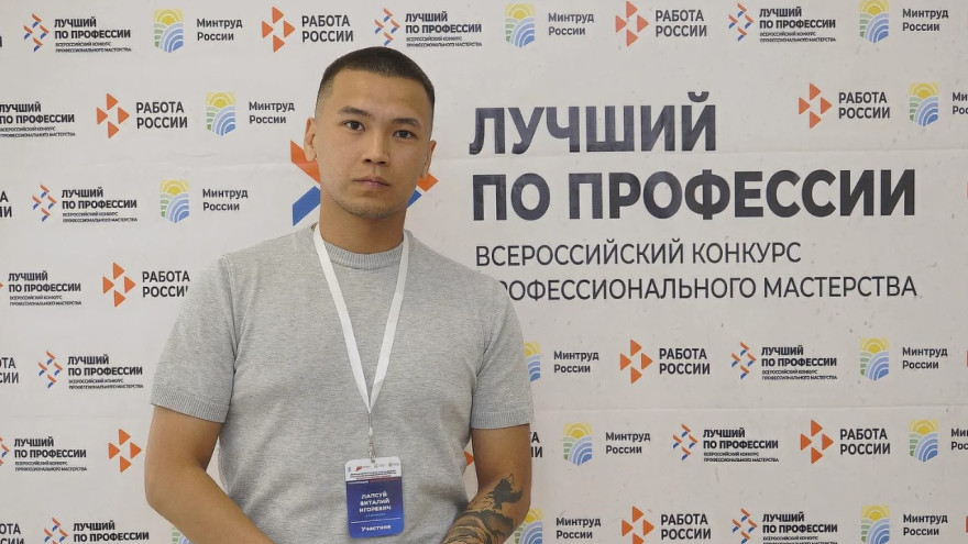 Ямальский «Герой Ямала» поборется за победу на всероссийском конкурсе в Самаре