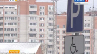 В России хотят создать единую базу очередников на льготное жилье
