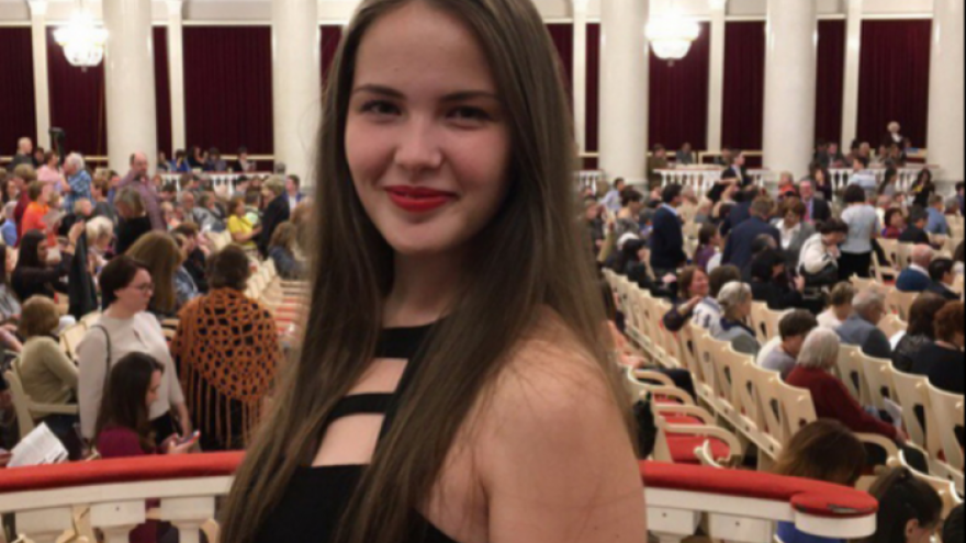 Вокалистка из Харпа стала финалисткой Международного конкурса оперных певцов
