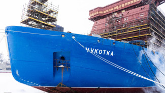 На атомном ледоколе «Чукотка» запущена вспомогательная котельная установка