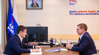Дмитрий Артюхов и Владимир Якушев обсудили развитие социальных объектов Ямала