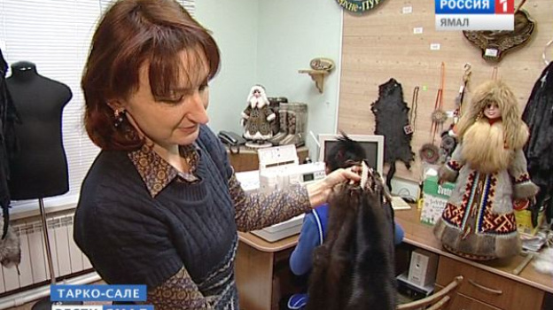 разведение соболей в домашних условиях. логотип совхоза. соболь на звероферме. ао совхоз пуровский. совхоз верхне пуровский.