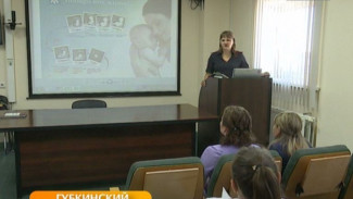 Будущим мамам Губкинского провели экскурсию по родильным залам