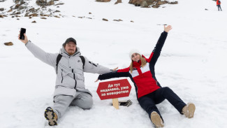 Более 400 человек покорили гору Рай-Из на Полярном Урале