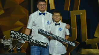 В Ноябрьске состоялся чемпионат по интеллектуальным играм