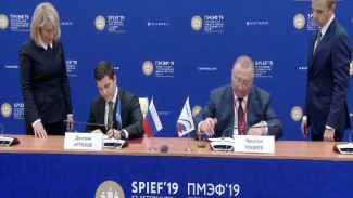 ПМЭФ-2019: Дмитрий Артюхов подписал ряд важных для округа соглашений о сотрудничестве