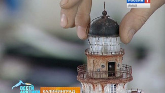 Калининградские мастера макетов хотят создать парк маяков России