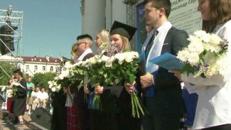 Почти 3 тысячи выпускников Тюменского индустриального университета получили дипломы