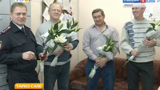 Четыре жителя Пуровского района стали почетными донорами России