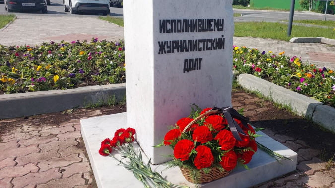 12 лет назад в поселке Металлист погиб журналист Игорь Корнелюк