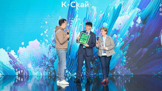 Ямальский проект Webiomed получил премию «Лидеры искусственного интеллекта»