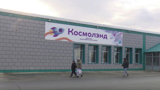 В Салехарде из-за вспышки кишечной инфекции закрыли детский центр «Космолэнд»