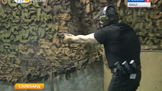 В Салехарде прошли соревнования по практической стрельбе из пистолета за Кубок губернатора