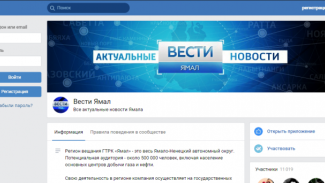 Сесть за репост станет сложнее? «Вконтакте» анонсировала новую функцию