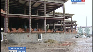 В Губкинском продолжается строительство детского сада на 330 мест