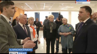 Дмитрий Кобылкин посетил открытие нового МФЦ в Красноселькупе