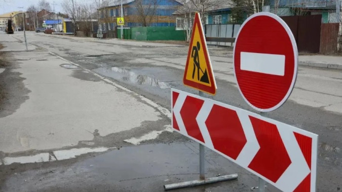 В Тарко-Сале начался масштабный ремонт улицы Совхозной 