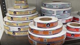 В Салехарде изъято более полутора тонн немаркированной консервной рыбной продукции