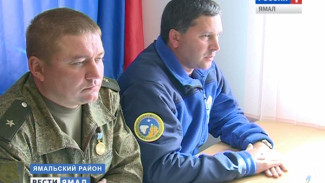 Губернатор ЯНАО принял участие в видеосовещании с Генштабом вооруженных сил РФ