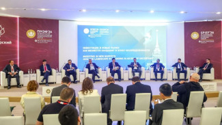 Эксперты ПМЭФ‑2026: где ямальцам искать выгодные инвестиции