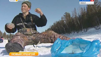 Массовая рыбалка в Новом Уренгое. И море хорошего настроения