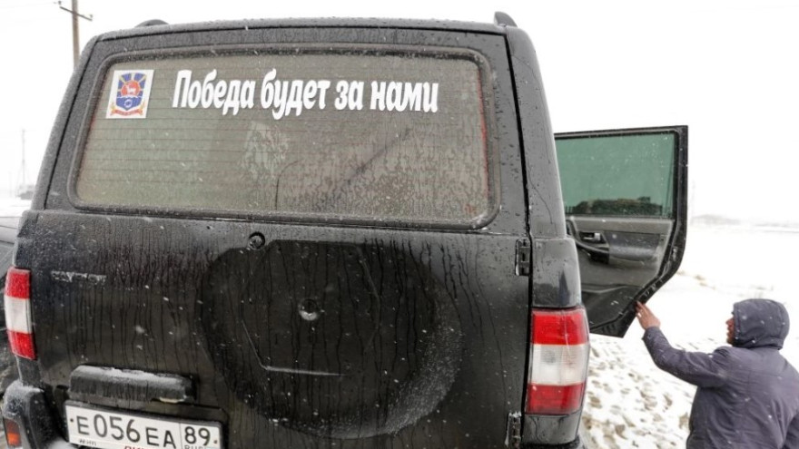 Тазовский район передал бойцам СВО автомобиль и партию местной тушенки