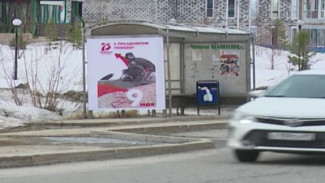 Губкинский готовится к 9 мая. На улицах появляются баннеры с фотографиями людей, которые спасали нашу страну