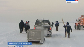 Дороги северной жизни. На Ямале продолжается обустройство «ледяных шоссе»