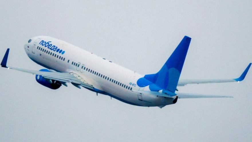 «Победа» запустила рейсы на Кипр за 999 рублей
