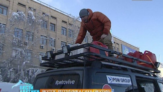 По зимникам в Якутию, а дальше курс на Чукотку. Путешественники-экстремалы штурмуют Русский Север на отечественном транспорте