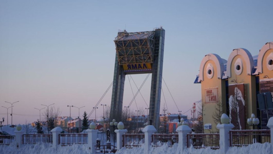 Салехард может стать молодежной столицей России-2026