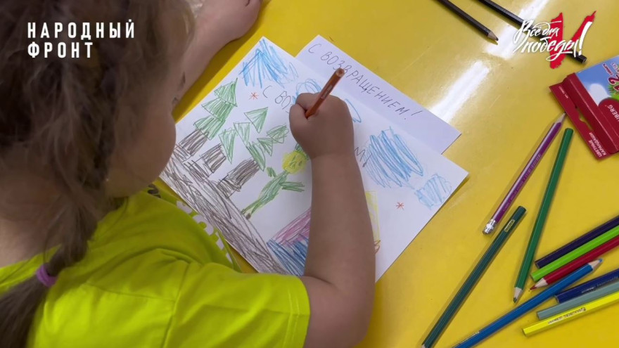 15 кубометров груза: из Салехарда отправили полный КАМАЗ гуманитарной помощи