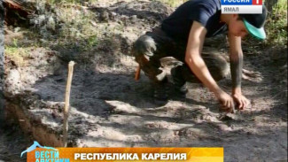 На севере Карелии ученые обнаружили две стоянки первобытного человека