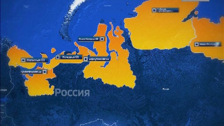 Обновлённая программа по развитию Арктических зон получила 160 миллиардов рублей финансирования