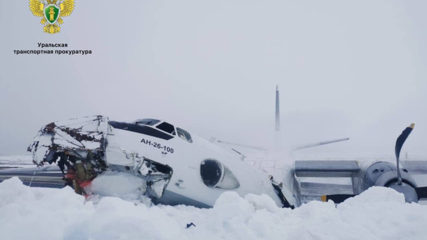 В Тазовский районный суд направлено дело о крушении самолета Ан-26-100