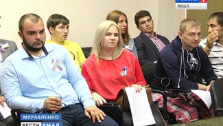 20 активистов Муравленко стали добровольцами для работы на выборах