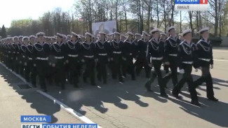 Ямальские ребята прошагают в строю парада Победы