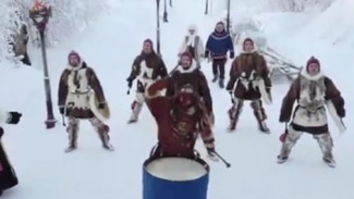 Ямальцы исполнили известный хит «We Will Rock You» на ненецком языке