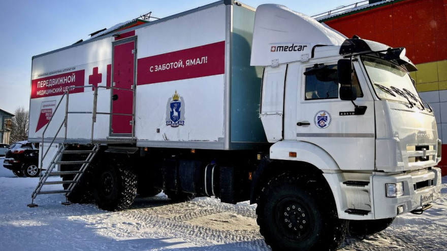 Более 100 выездов совершили мобильные бригады в тундру в этом году