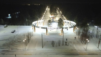 Город Муравленко признан одним из самых благоприятных для жизни в России