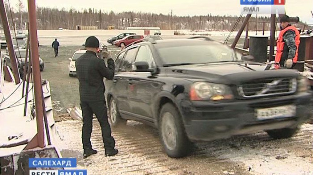 Паром Победа Салехард Приобье Купить