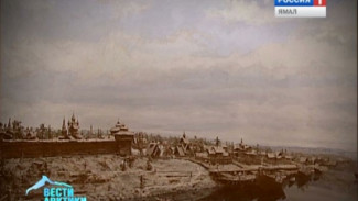 Недолгий век Мангазеи. Как жил 400 лет назад «город во льдах»