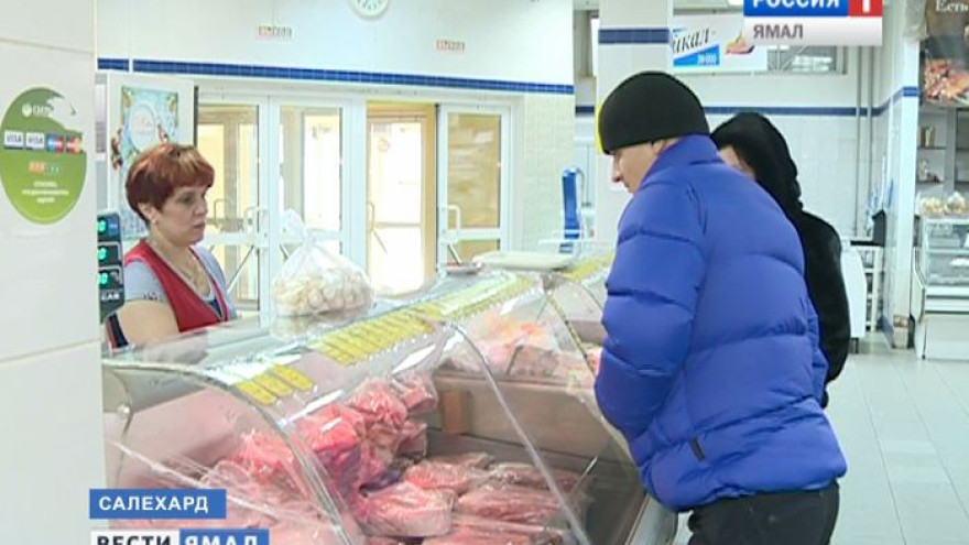 Тюменцы планируют увеличить объемы поставок сельхозпродукции на Ямал