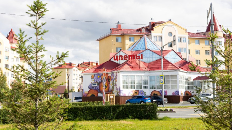 На Ямале выберут самый зеленый муниципалитет
