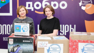 Надёжный тыл: ямальцы продолжают помогать бойцам СВО и жителям Волновахи