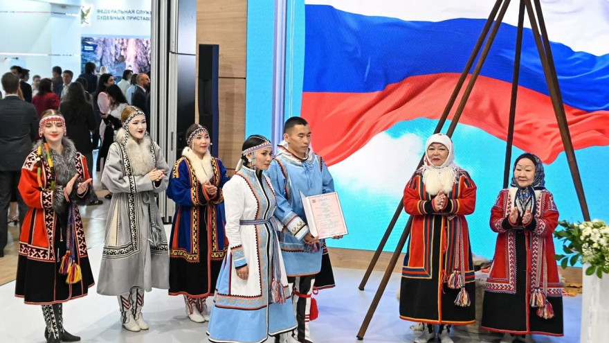 Ямал представил традиционную ненецкую свадьбу на Петербургском юридическом форуме