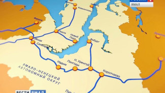Северный широтный ход. Стратегические проекты Ямала обсудили в Челябинске