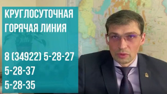 Власти Ямала ответили на вопросы касательно судьбы зараженных вахтовиков