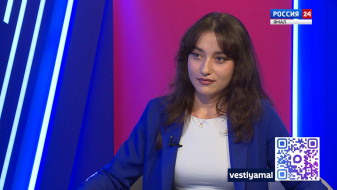Кристина Мазуренко — о государственном юридическом бюро